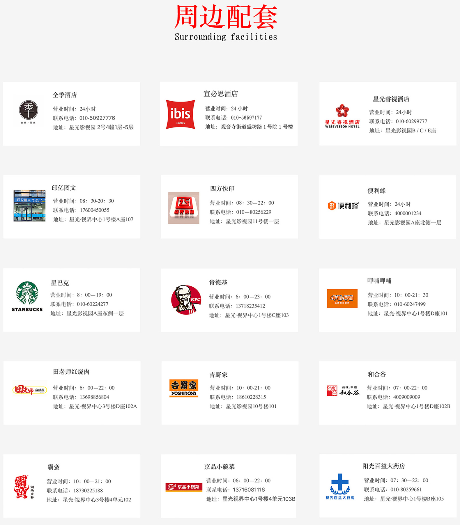 未標題-1 未標題-1