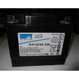 德國(guó)陽(yáng)光蓄電池A412系列 A412/20G5的卓越性能與供應(yīng)解析